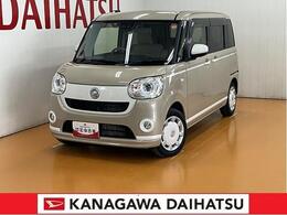 ダイハツ ムーヴキャンバス 660 G ホワイトアクセントVS SAIII サポカーSワイド適合　ドラレコ　パノラマ