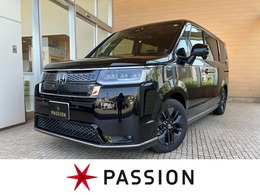 ホンダ ステップワゴン 1.5 スパーダ 登録済未使用車　両側電動スライドドア　衝