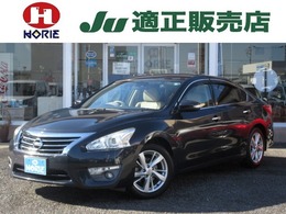 日産 ティアナ 2.5 XV 社外ナビ/フルセグ/バックカメラ/本革/電動