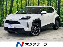 トヨタ ヤリスクロス 1.5 ハイブリッド Z トヨタセーフティセンス 純正ナビ 禁煙車