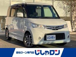 日産 ルークス 660 ハイウェイスター 片側パワスラ ETC スマートキー スペアキー