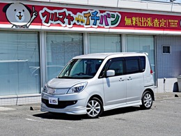 三菱 デリカD：2 1.2 S 4WD ナビTV ミラーBカメラ 禁煙車 両電スライド