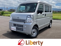 日産 クリッパー 660 DX ハイルーフ 4WD 届出済未使用車 衝突軽減B アイドリング