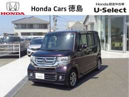 ホンダ N-BOX+ 660 カスタムG メモリーナビ　バックカメラ　ETC