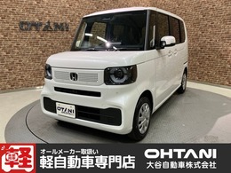 ホンダ N-BOX 660 届出済み未使用車・両側電動スライドドア・
