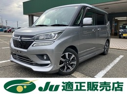 三菱 デリカD：2 1.2 カスタム ハイブリッド MV 全方位カメラパッケージ 全方位カメラ　純正8インチナビ　フルセグT