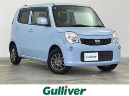 日産 モコ 660 S 禁煙車　社外ナビ　ワンセグ　横滑り防止装