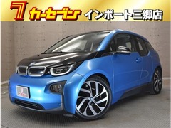 BMW i3 の中古車 アトリエ 埼玉県三郷市 89.7万円