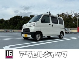 トヨタ ピクシスバン 660 デラックス ハイルーフ バックカメラ ETC 禁煙車