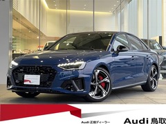 アウディ A4 （セダン） の中古車 Sライン コンペティション プラス 4WD 鳥取県米子市 648.0万円