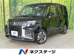1.2 バンディット ハイブリッド MV