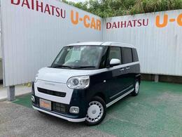 ダイハツ ムーヴキャンバス 660 ストライプス G 