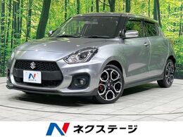 スズキ スイフト スポーツ 1.4 ナビ バックカメラ 衝突軽減 スマートキー