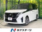 2.0 ハイウェイスターV