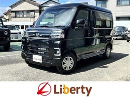 ダイハツ アトレー 660 RS 届出済未使用車 禁煙車 衝突軽減B 純正9イ