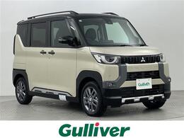 三菱 デリカミニ 660 T プレミアム 4WD 登録済未使用車 全周囲 両側パワースライド