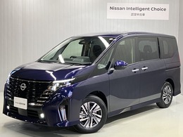 日産 セレナ 2.0 ハイウェイスターV 展示試乗車アップ　プロパイロット＆ナビ付