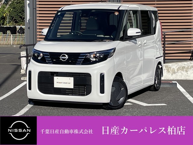 千葉日産自動車株式会社★日産カーパレス柏店★の展示車をご覧頂きありがとうございます！！誠に勝手ながら当店ではご来店頂き実車をご覧いただきましての商談とさせていただきます。何卒宜しくお願い致します。