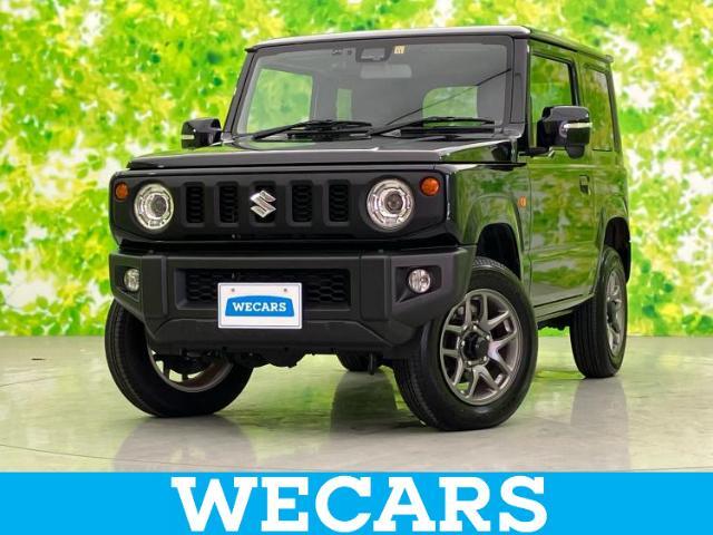WECARS（ウィーカーズ）は全国250店舗展開！お客様が安心してカーライフをお楽しみいただけるよう社員一同心を込めてサポートいたします。