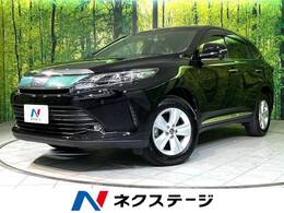 トヨタ ハリアー 2.0 エレガンス 4WD 純正9型ナビ バックカメラ ETC2.0