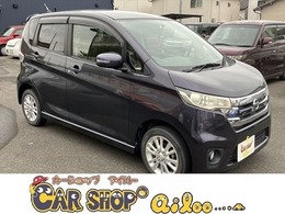 日産 デイズ 660 ハイウェイスターJ 