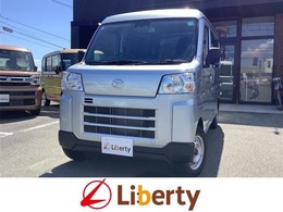 ダイハツ ハイゼットカーゴ 660 デラックス 届出済未使用車　禁煙車　衝突軽減ブレーキ