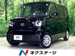 ホンダ N-BOX 660 届出済未使用車 電動スライドドア 衝突軽減