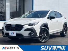 スバル クロストレック 2.0 ツーリング 4WD 純正11.6型ナビ 全周囲カメラ 禁煙車