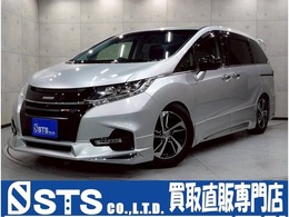 ホンダ オデッセイ 2.4 アブソルート EX ホンダ センシング 無限フルエアロ・マフラー・リアスポイラ