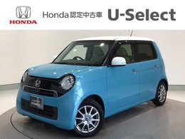 ホンダ N-ONE 660 G Lパッケージ HID・CDプレイヤー・バックカメラ・社外AW