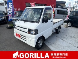 三菱 ミニキャブトラック JAスーパーカスタム　4WD　エアコン 4WD切替　Hi/Lo切替　エアコン付き