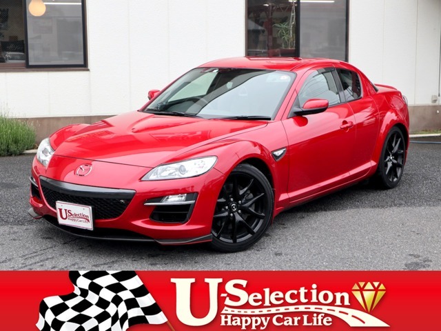 マツダ RX-8 タイプE 2008年 4.7万キロ (埼玉県) U-Selection