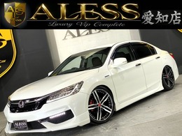 ホンダ アコードハイブリッド 2.0 LX フルエアロ 後期仕様　LEDヘッドライト 新