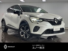 ルノー キャプチャー インテンス テックパック レザーシート　AppleCarplay対応　Bluetoot