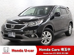 ホンダ CR-V 2.0 20G 純ナビ　クルコン　HID　フォグ　ETC