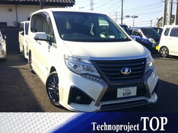 日産 セレナ 2.0 ハイウェイスター Vエアロモード+SafetyII S-HYBRID インパルエアロ・後席モニター・ドラレコ