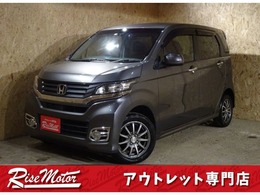 ホンダ N-WGN 660 カスタムG Aパッケージ 4WD 自社下取車/CTBA/ナビTV/ブルートゥースDVD