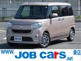 ダイハツ ムーヴキャンバス 660 X メイクアップ SAII スマートアシストII　メモリーナビ　バック