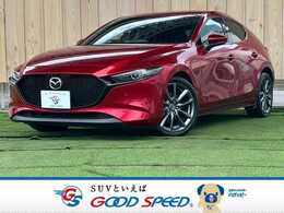 マツダ MAZDA3ファストバック 1.8 XD プロアクティブ ツーリング セレクション ディーゼルターボ 禁煙　全周囲　ヘッドアップ　シートメモリ