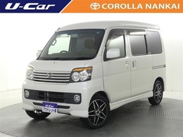 ダイハツ アトレーワゴン カスタムターボRS アルミホイール　ドライブレコーダー