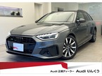 40 TDI クワトロ Sライン ディーゼルターボ 4WD