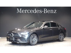 メルセデス・ベンツ Cクラス セダン の中古車 C350 e スポーツ MP202501 東京都西東京市 838.0万円