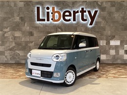 ダイハツ ムーヴキャンバス 660 ストライプス G 社外8インチナビ　シートヒーター