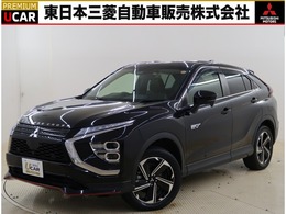 三菱 エクリプスクロス PHEV 2.4 G 4WD 禁煙車　ワンオーナー　車検整備　社外ナビ