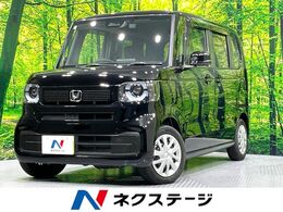 ホンダ N-BOX 660 禁煙車 ディスプレイオーディオ バックカメ
