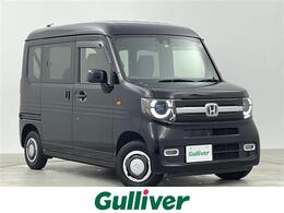 ホンダ N-VAN 660 +スタイル ファン 社外ナビ 追従走行 車線逸脱支援 LED ETC