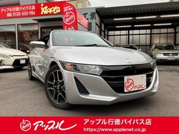 ホンダ S660 660 ベータ α用ステアリング　アルミホイール　ダウン