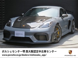 ポルシェ 718ケイマン GT4 RS PDK ヴァイザッハ　PCCB　フルバケットシート