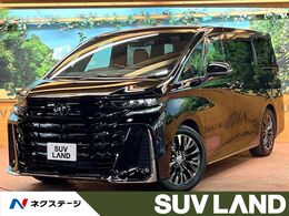 トヨタ ヴェルファイア ハイブリッド 2.5 Zプレミア E-Four 4WD 禁煙 ガラスルーフ 茶革 14型ナビフルセグ