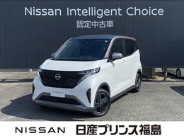 日産 サクラ X 純正ナビ　全周囲カメラ